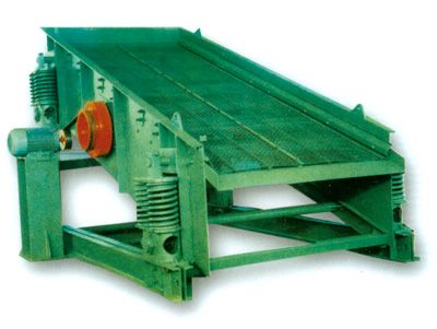 DD、ZD型礦用單軸振動(dòng)篩